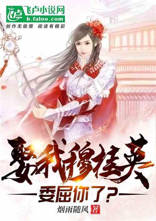 器械运动的特点很多,你知道哪些?-专业、高效的有问必答平台
